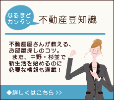 �s���Y���m��